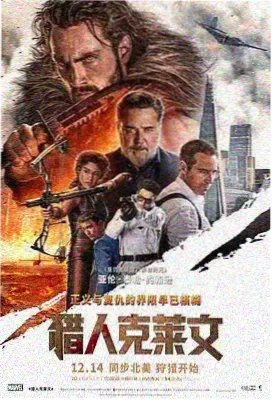 冬日恋歌 金珠演经典电影