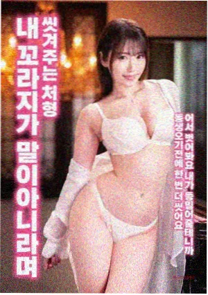 蓝色大海 金珠演电影